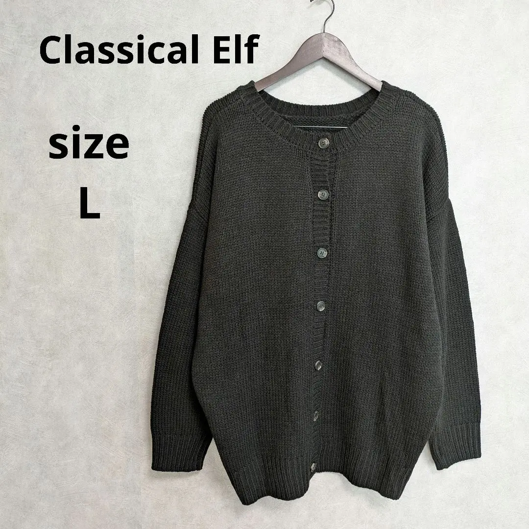 Thumbnail of Classical Elf 2-Way Low Gauge Knit Pullover & Cardigan L