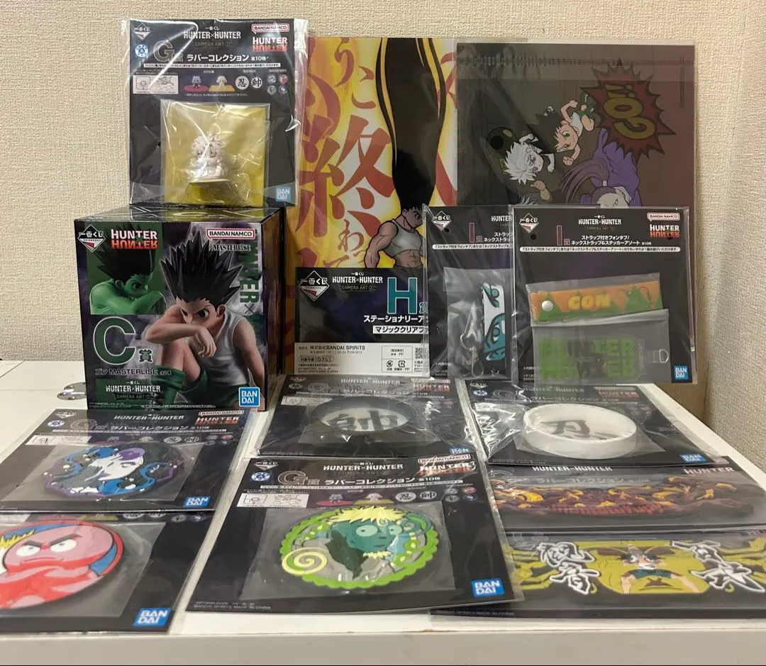 Thumbnail of HUNTER×HUNTER Ichiban Kuji Gon 11-piece Set