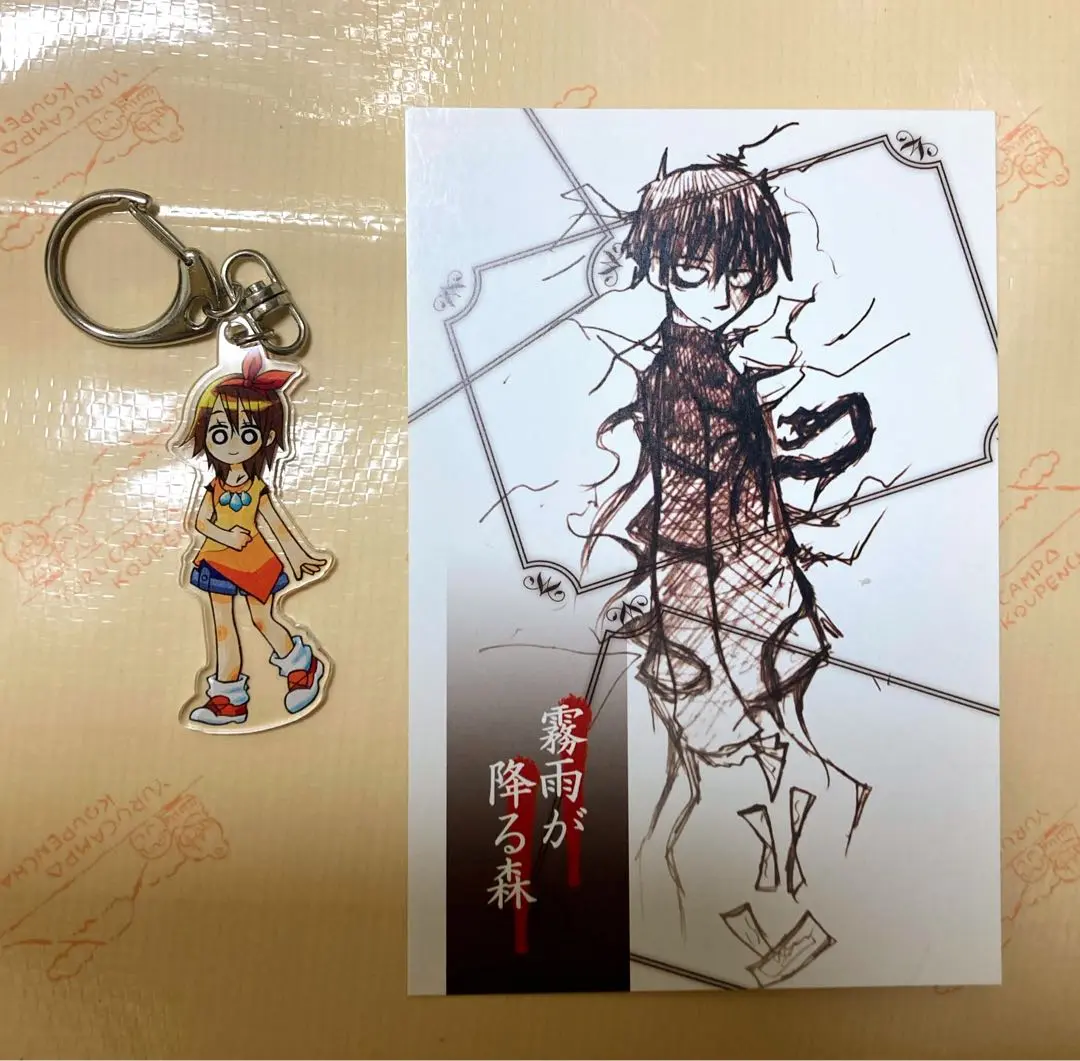 霧雨が降る森　グッズ　須賀孝太郎　グッズ 受注生産商品】『霧雨が降る森』アクリルスタンド -10th