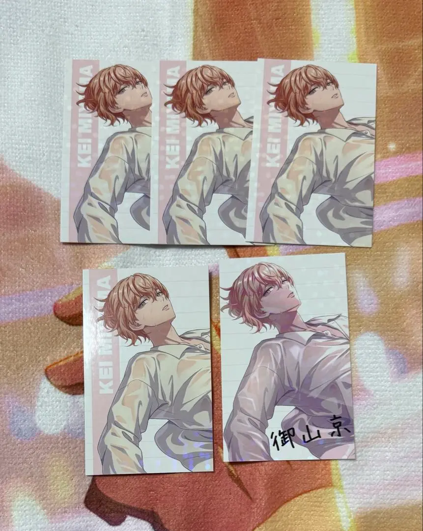 Thumbnail of Paradox Live Midsummer Mirage Trading Profile Card, Miyama Kyo