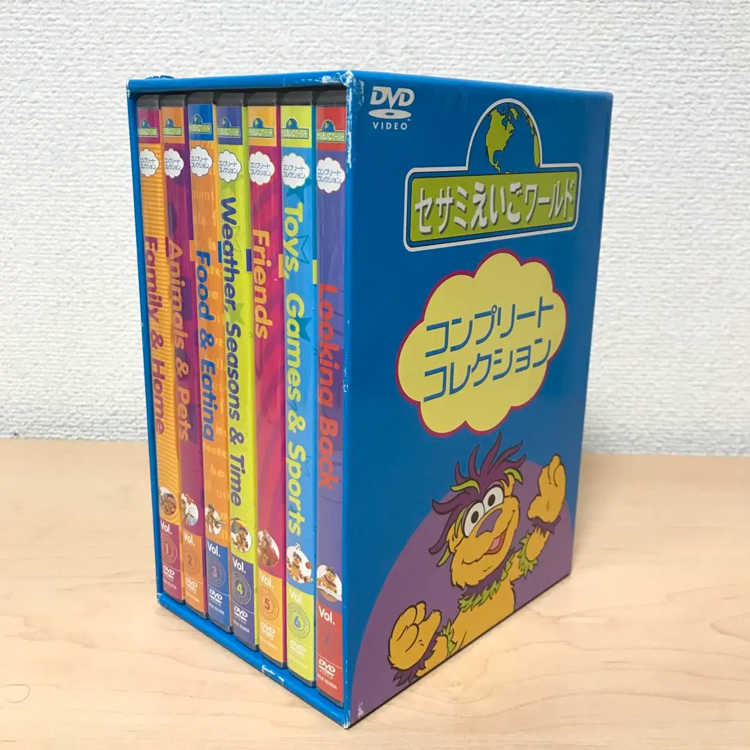 【未使用品】セサミえいごワールドコンプリートコレクションVol1～3 2025年最新】セサミえいごワールドの人気アイテム - メルカリ