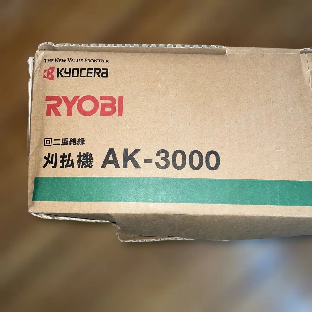 2025年最新】リョービ ak 3000の人気アイテム - メルカリ