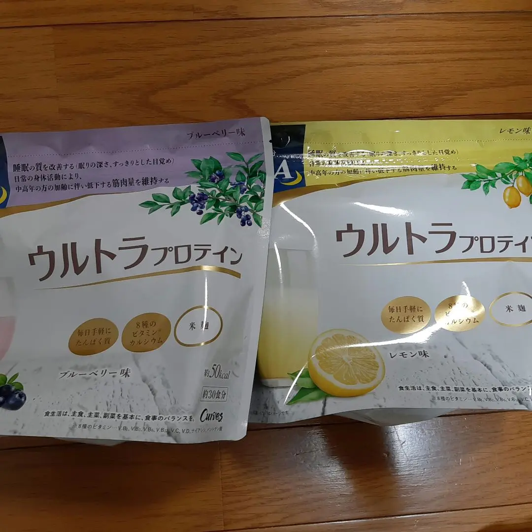 カーブス　プロテイン 2個 カーブスプロテイン2種類の通販 by Kirin's shop｜ラクマ