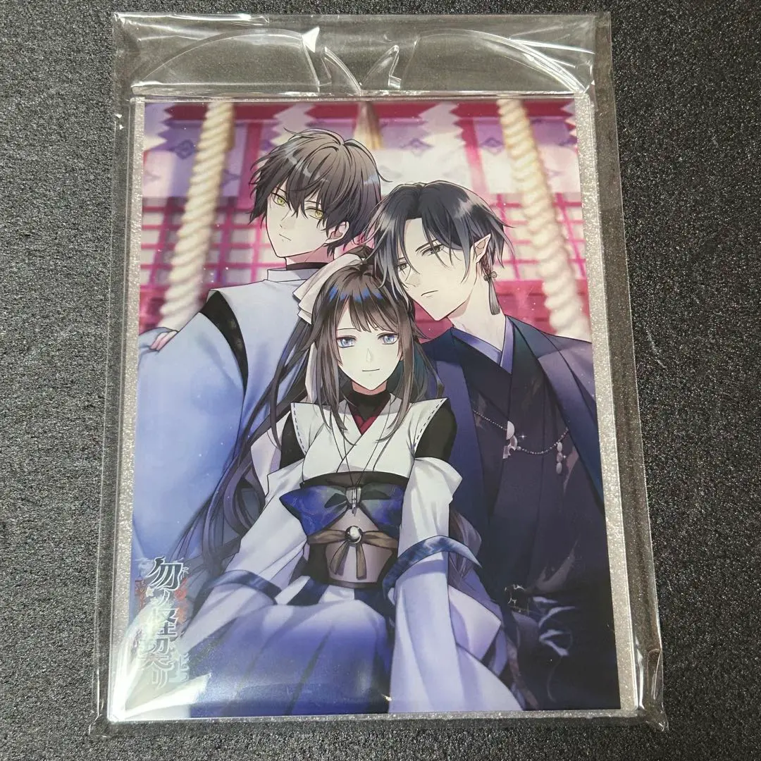 Thumbnail of Mononoke Chirigiri (title of a game) ebtenDX Pack ebten Acrylic Panel Mononoke (spirit/monster)