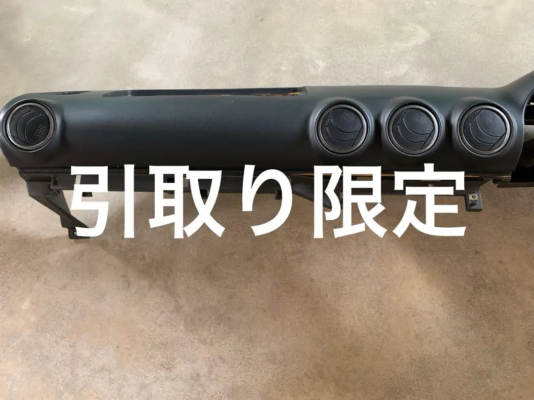 ケンシロウページです☆NISSANシルビアS15☆純正ダッシュボード ケンシロウ様専用ページですNISSANシルビアS15純正ダッシュボード