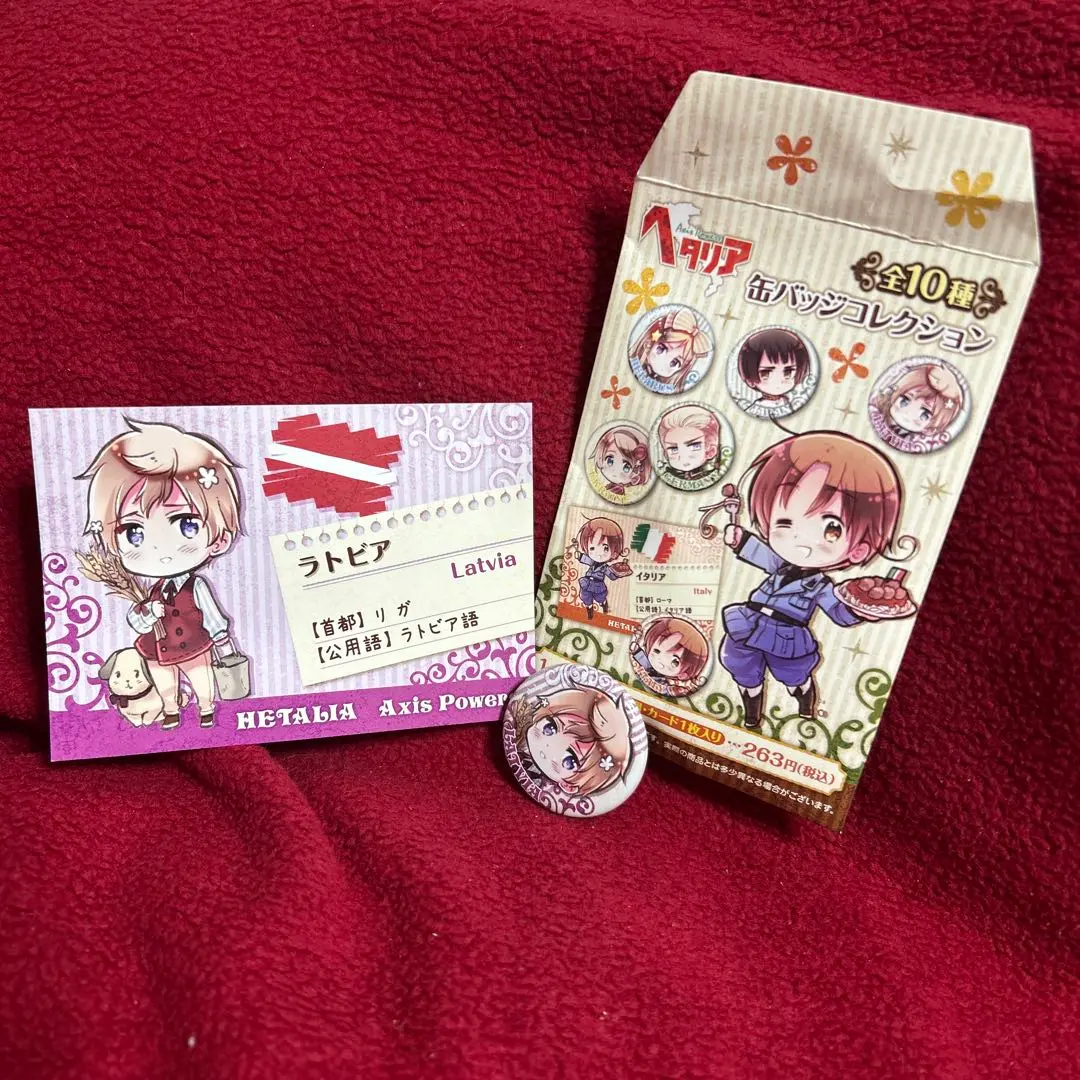 ヘタリア 缶バッジ アクキー ラトビア ヘタリア 缶バッジ アクキー ラトビア