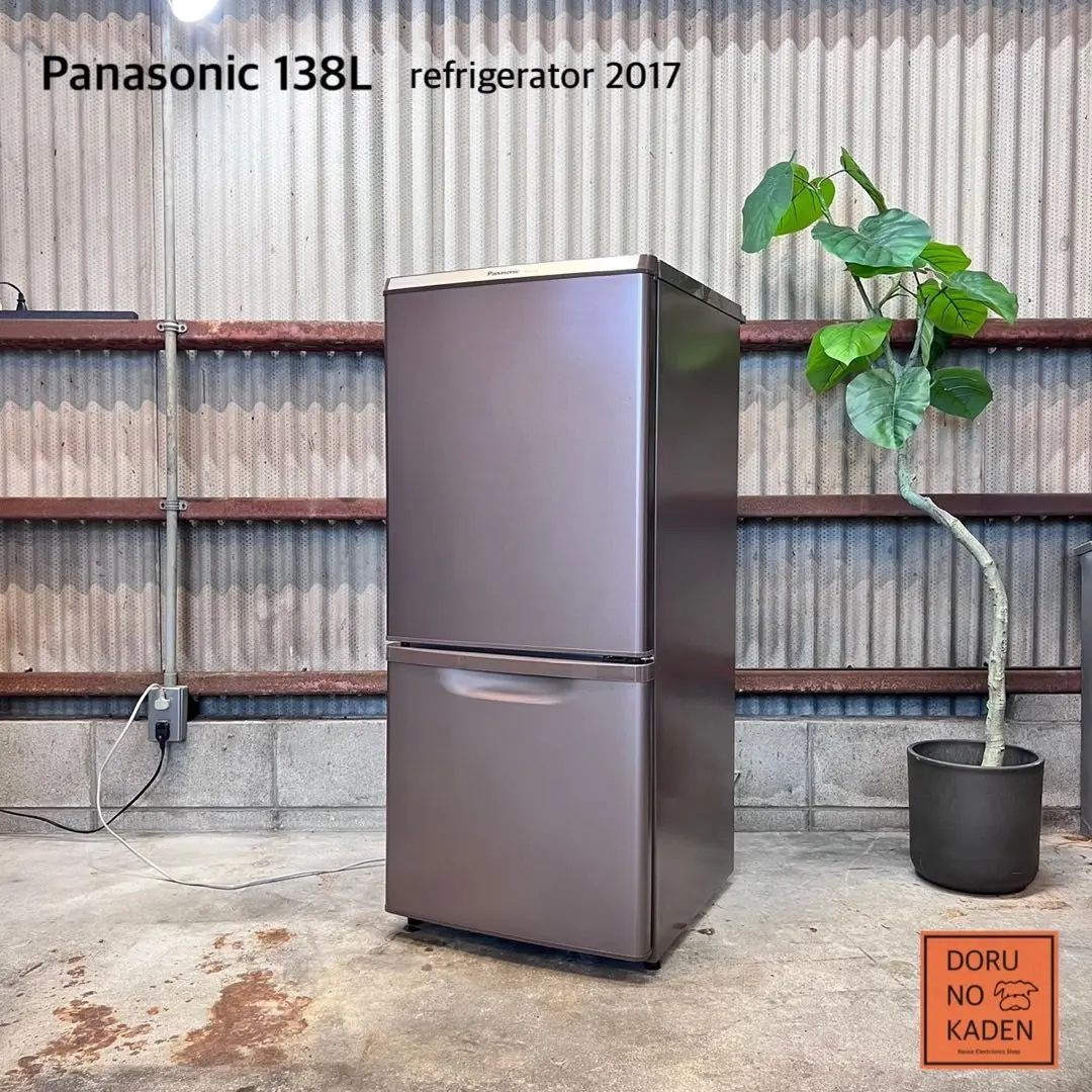Amazon.co.jp: パナソニック 138L パーソナル冷蔵庫 2ドア 右
