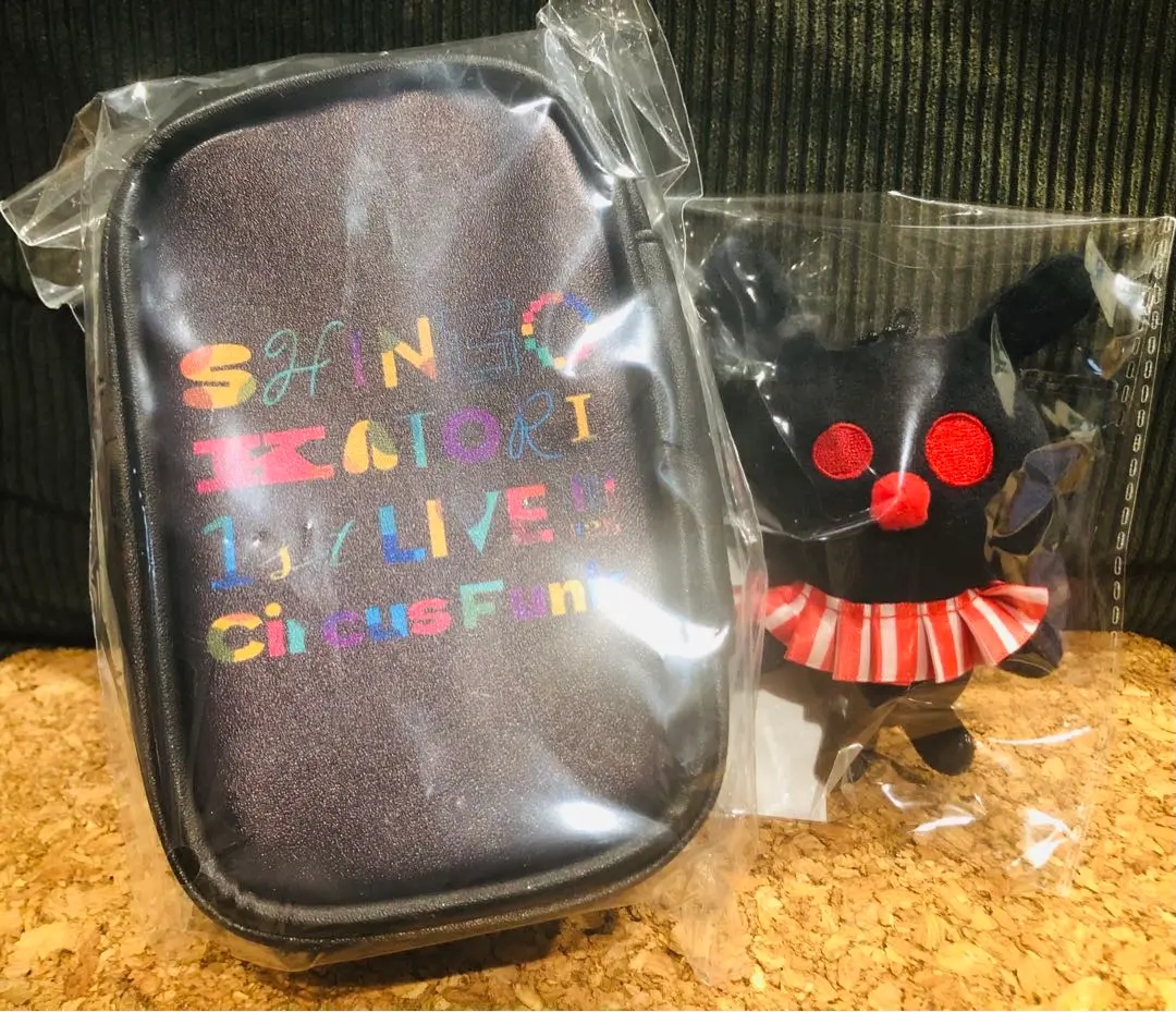 香取慎吾　サーカスファンク　くろうさぎ　ポーチ　セット 新品 未開封 会場限定 香取慎吾 Circus Funk グッズ 黒うさぎ