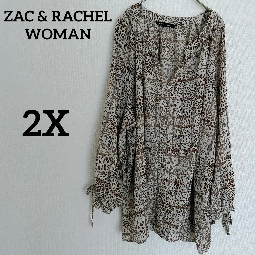 Thumbnail of Excellent condition ✨ ZAC & RACHEL WOMAN Leopard Print Blouse 【2X】