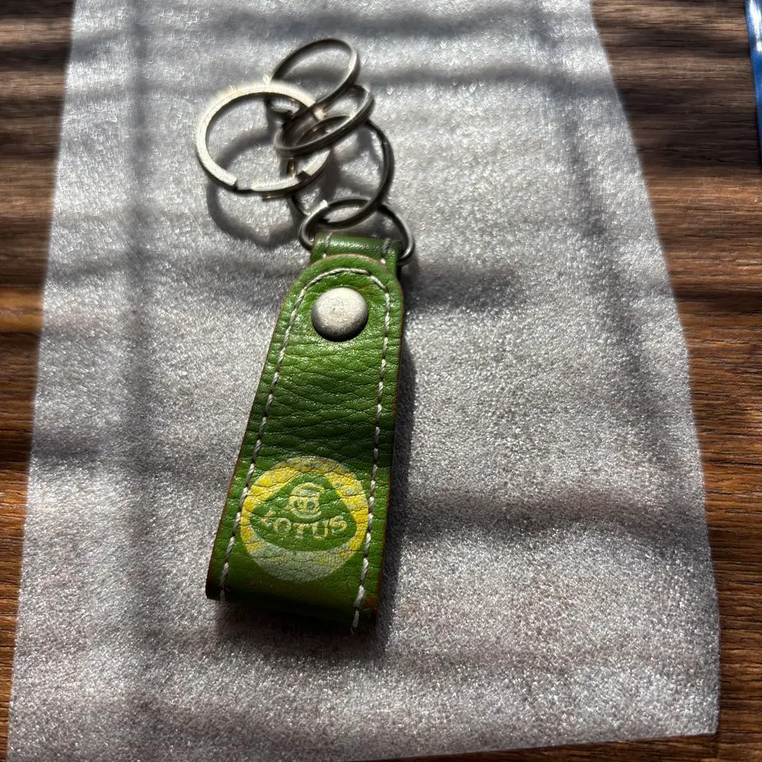 Thumbnail of Lotus Green Leather Keyholder