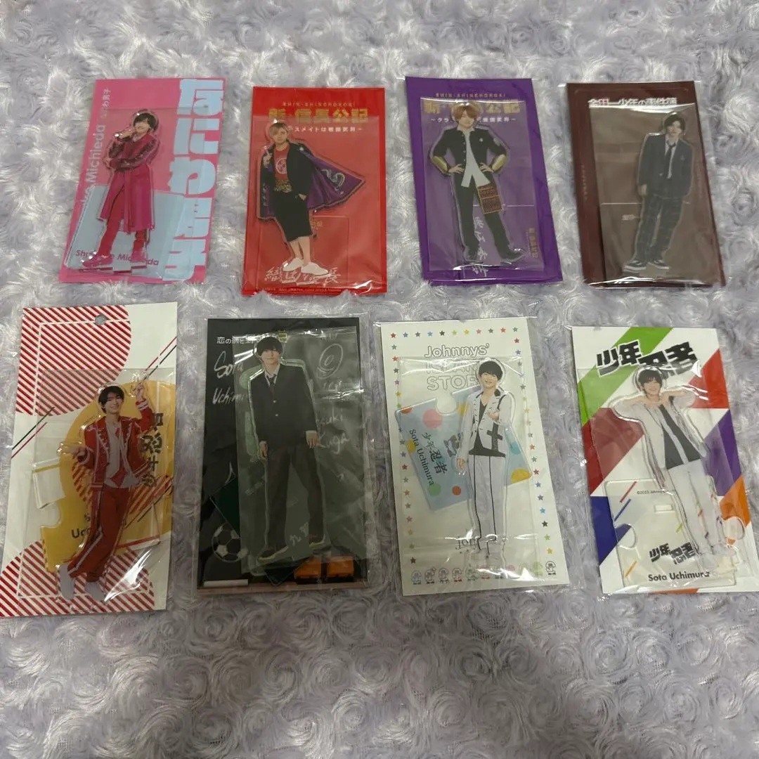 Thumbnail of Acrylic stands: Shunsuke Michieda, Daigo Nishihata, Ren Nagase, Souta Uchimura