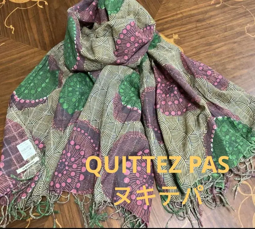 ヌキテパ 大判ストール ポンポンつき - メルカリ