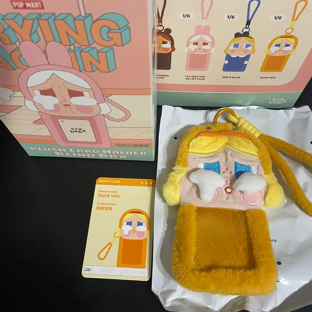 CRYING AGAIN プラッシュカードホルダー CRYBABY Crying Again Series-Card Holder Blind Box - POP MART