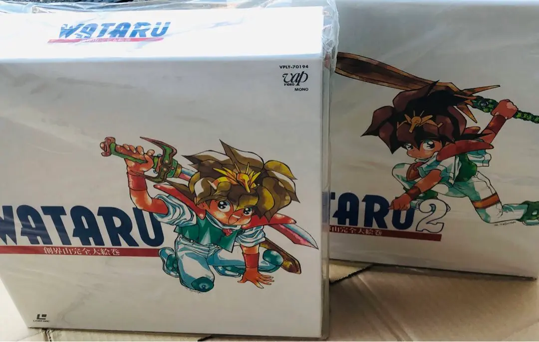 魔神英雄伝ワタル 創界山完全大絵巻 レーザーディスク LD BOX 1&2