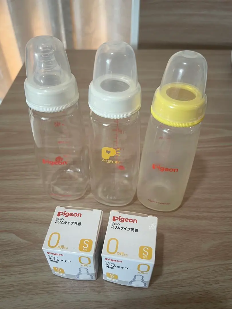 Thumbnail of Pigeon Baby Bottle Slim Type Set of 3 with Nipples