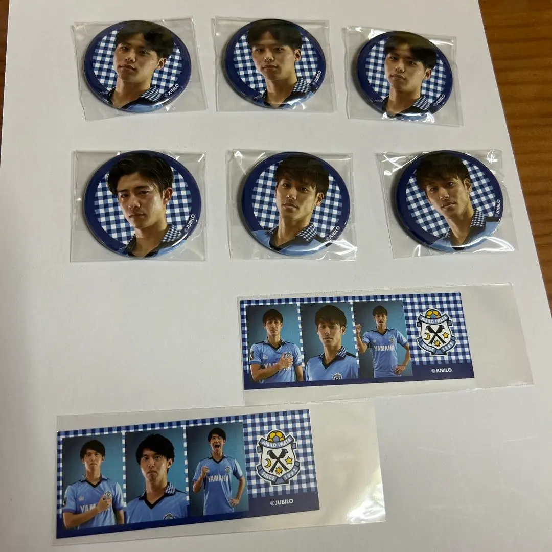 ジュビロ　ファン感　直筆サインカード　#15 鈴木海音 ジュビロ ファン感 直筆サインカード #15 鈴木海音 - メルカリ