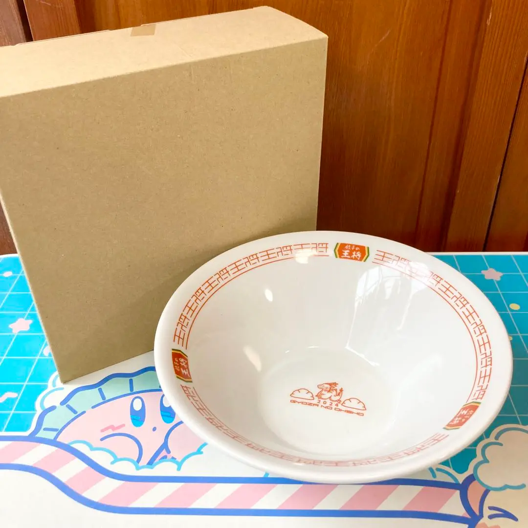 【非売品】餃子の王将　オリジナル餃子皿　7枚セット 非売品】餃子の王将 オリジナル餃子皿 7枚セット 食器