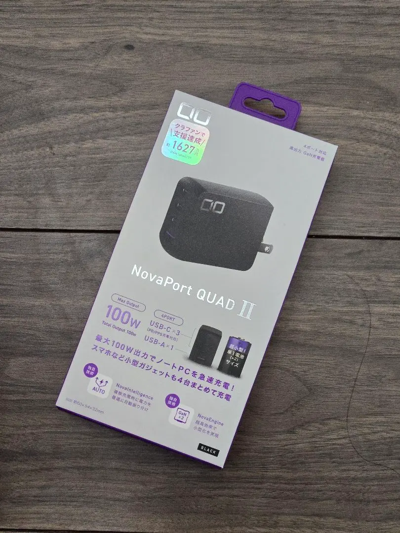 NovaPort QUAD 100W | 株式会社CIO（シーアイオー）公式HP 充電