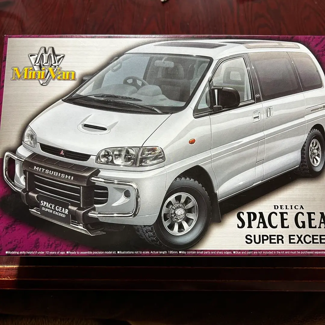 Amazon | 青島文化教材社 1/24 ザ・モデルカーシリーズ No.96
