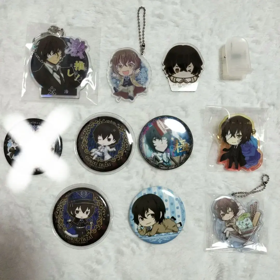 Thumbnail of Bungo Stray Dogs Osamu Dazai 9-piece Goods Set