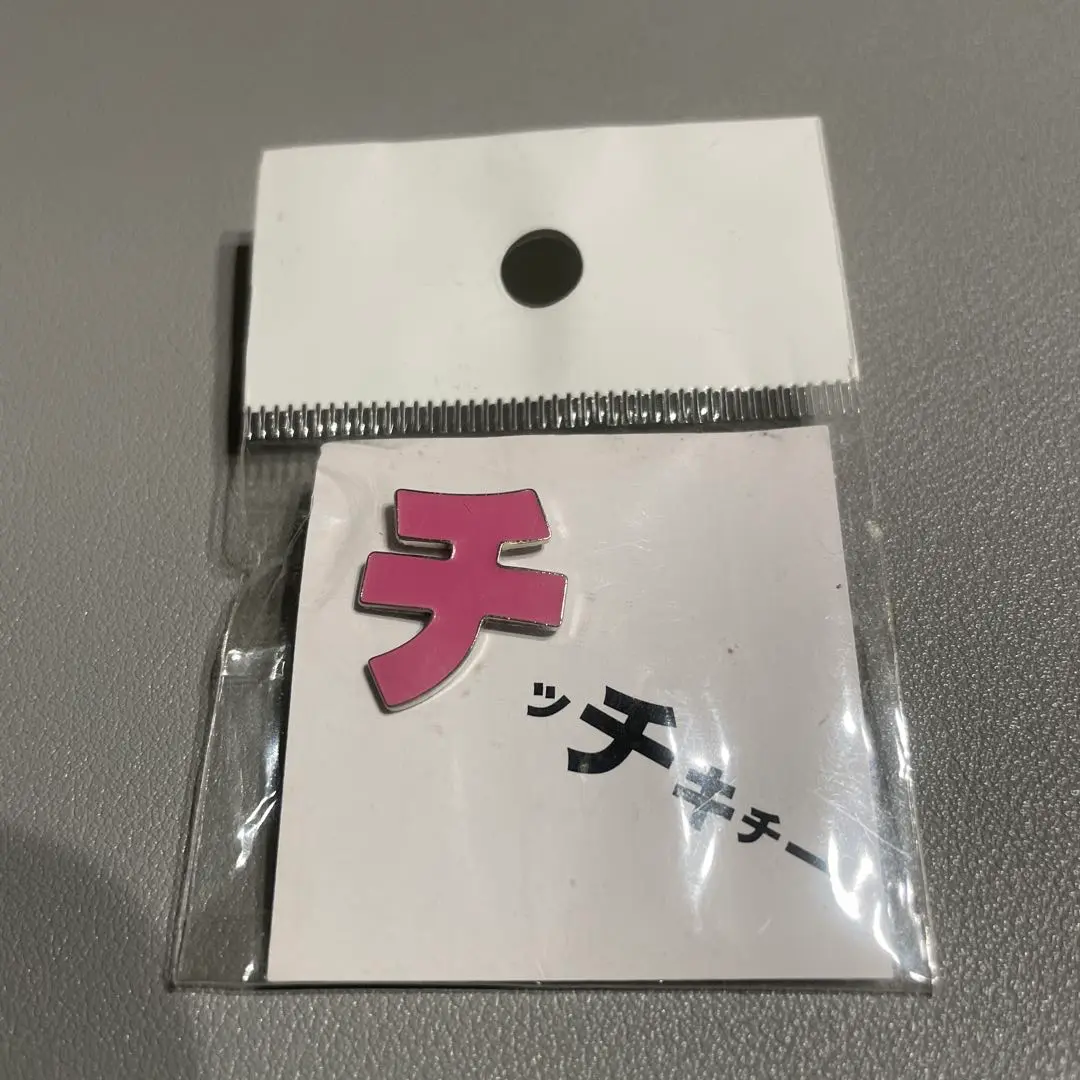 大木こだまひびき ギャロップ ZAZY バタハリ タナからイケダ　サイン色紙 2025年最新】大木こだまひびきの人気アイテム - メルカリ