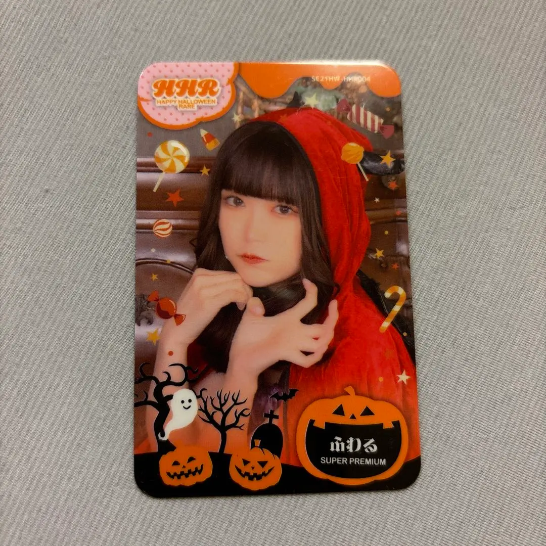 あっとほぉーむカフェ ふわる ブロマイド ケース セット ふわる』記念日グッズ詳細♡ | 秋葉原・大阪・名古屋のメイド