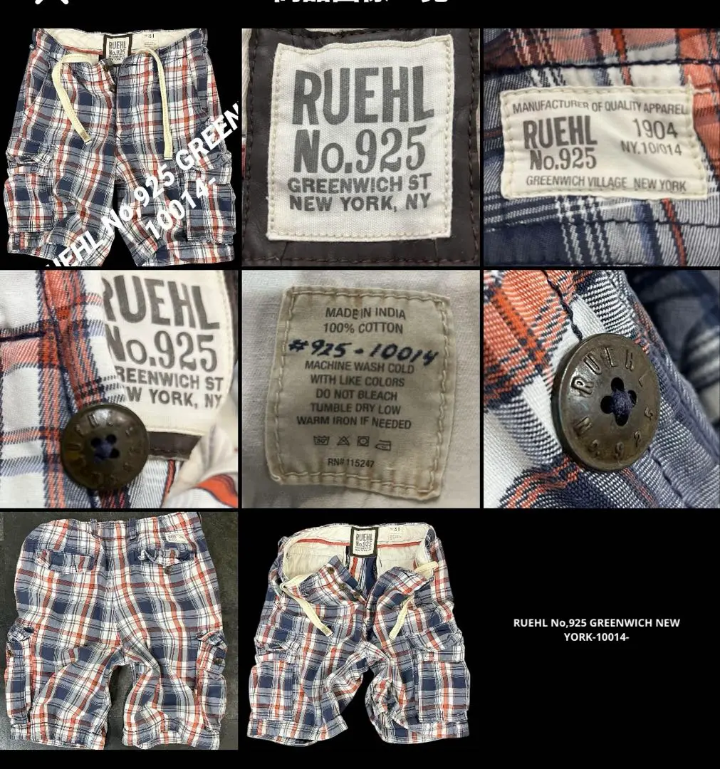 ruehl no.925 カーゴショーツ　ショートパンツ 楽天市場】RUEHL No.925 ルール ショートパンツ メンズ カーゴ