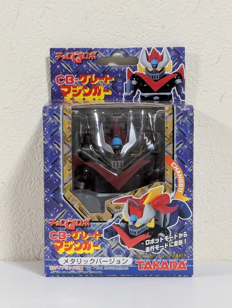 チョロQロボCBマジンガーZ+全3種コンプリート Choro Q Robo Cb Mazinger Z All 3 Types Complete | eBay