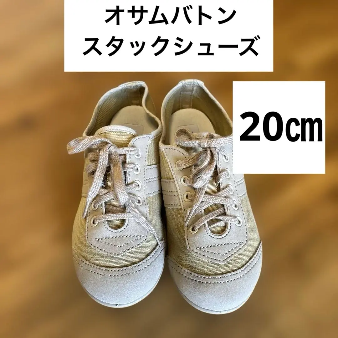 24.5 オサムバトン　シューズ　未使用 24.5 オサムバトン シューズ 未使用 - メルカリ