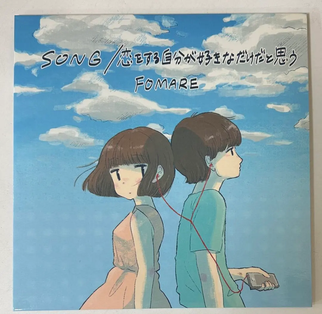2025年最新】fomare 廃盤の人気アイテム - メルカリ