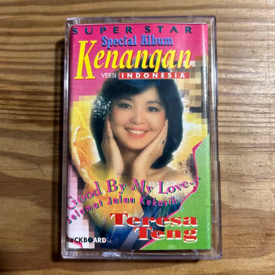 【新品】クナンクナンガン　馬場正道 10インチ アナログ盤 KENANG KENANGAN 10inch 馬場正道によるインドネシア音楽コンピ