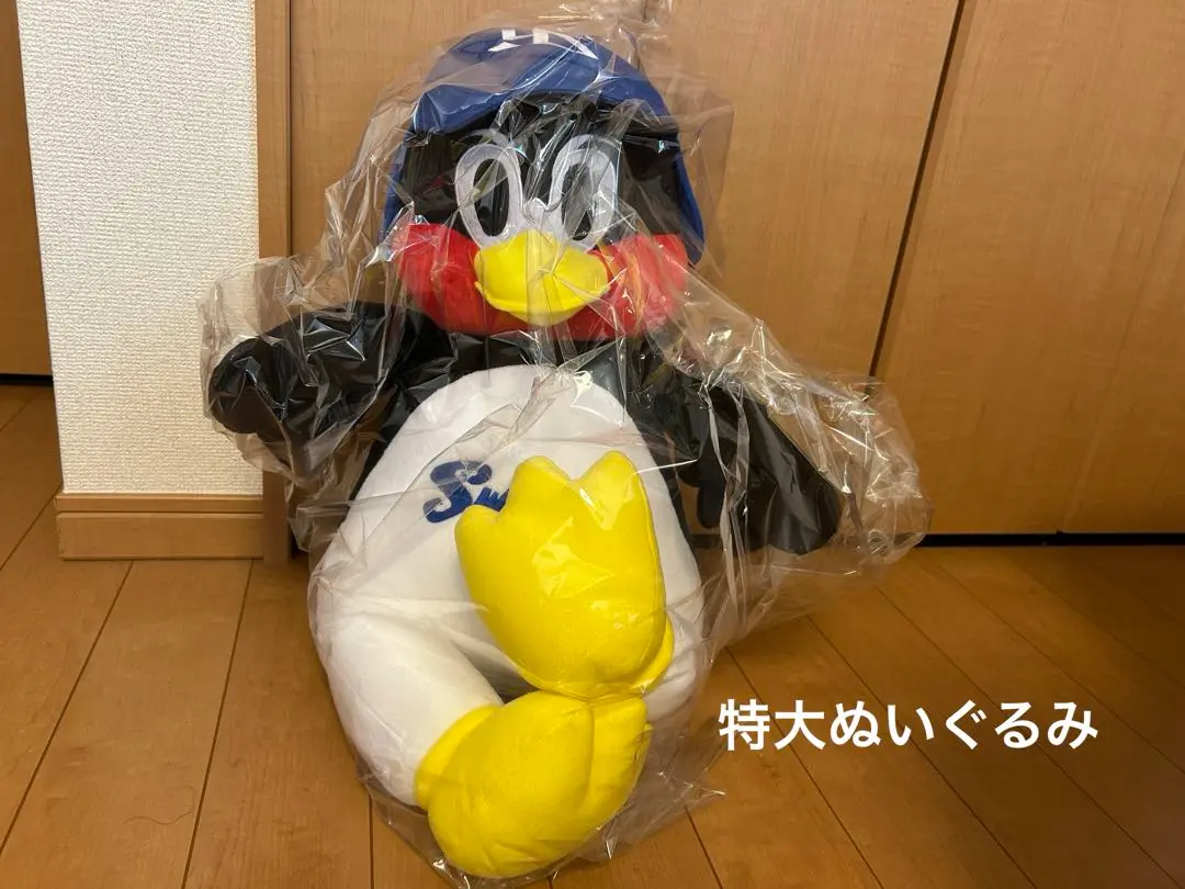 ヤクルトスワローズ 超特大お座りつば九郎 25周年｜Yahoo!フリマ