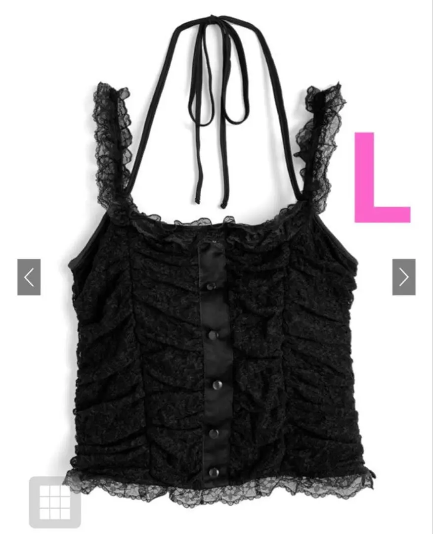 Thumbnail of ☆ Brand New with Tags ☆ GRL Lace Camisole with Cups, Black, Size L