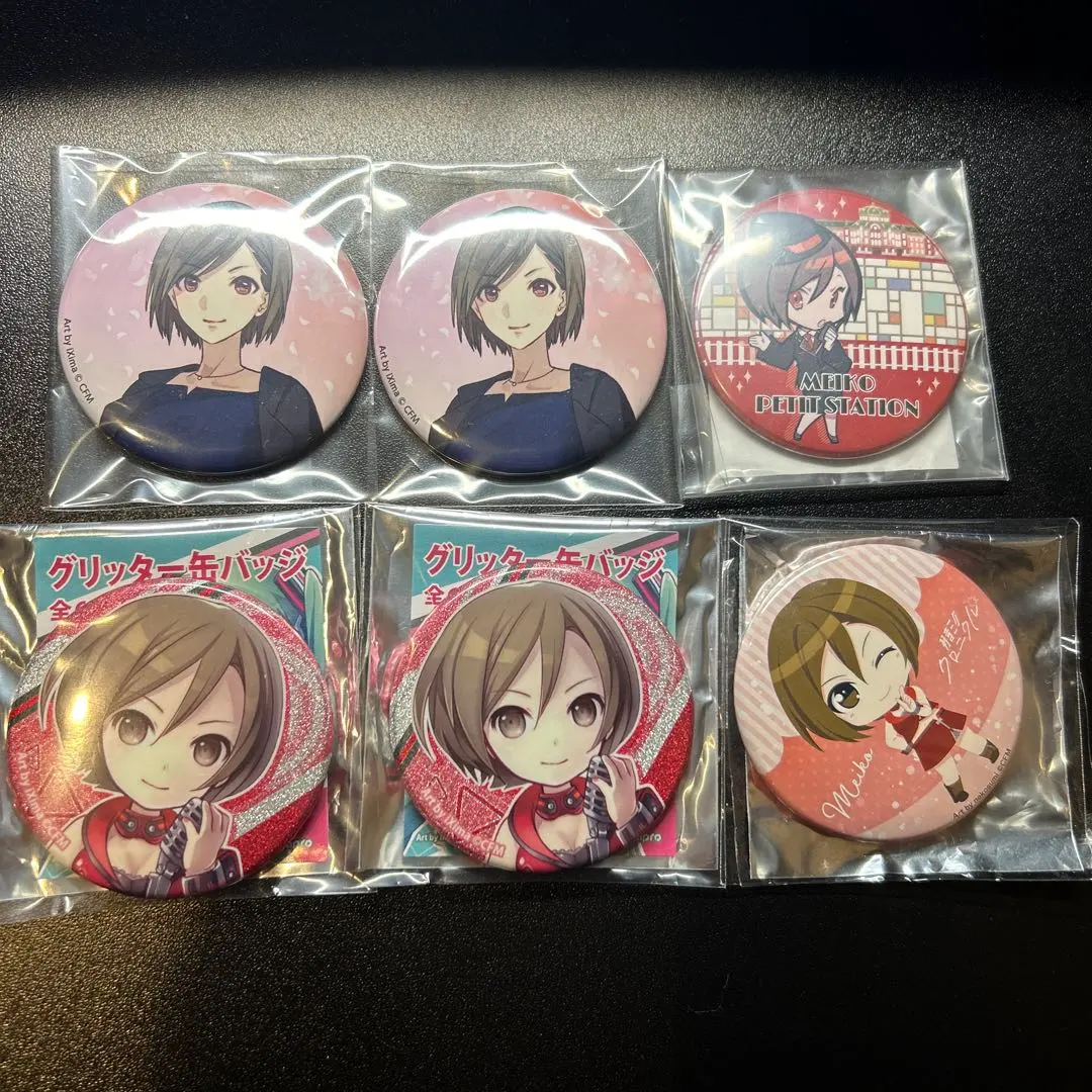 Thumbnail of Hatsune Miku, Snow Miku Sky Town, and others, MEIKO set of 6 can badges