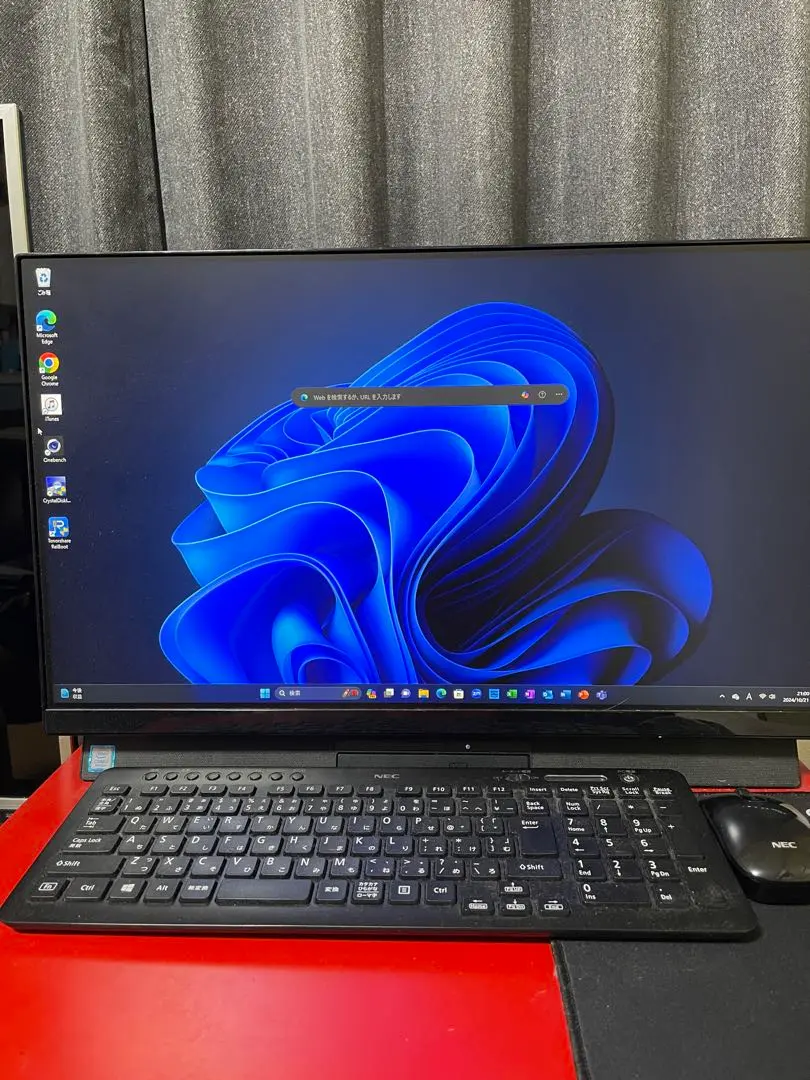 NEC YAMAHA LAVIE PC-DA770MAB i7 ジャンク 2025年最新】pc-da770mabの人気アイテム - メルカリ