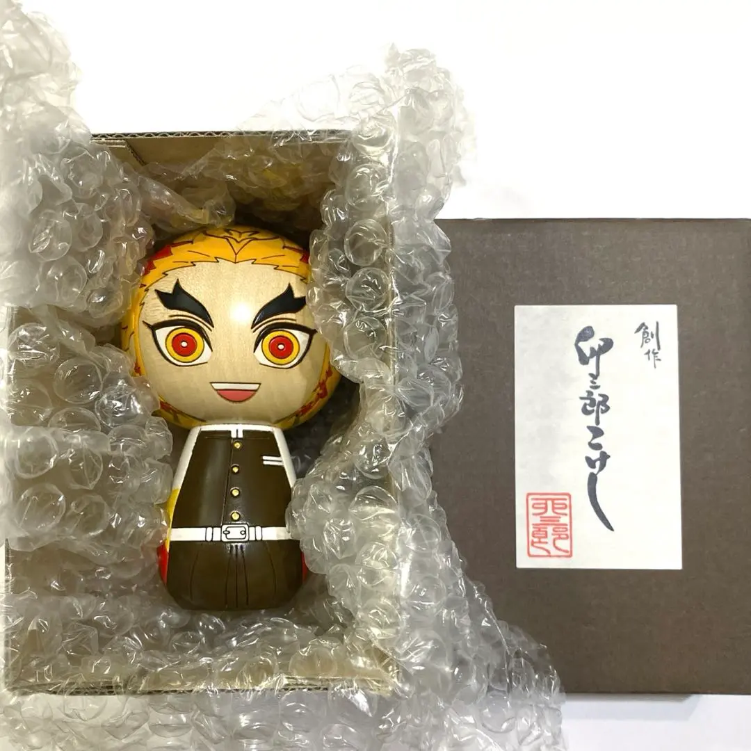 新品　未使用　鬼滅の刃こけし　竈門炭治郎　卯三郎　鬼滅の刃こけし　炭治郎 鬼滅の刃】竈門炭治郎 卯三郎こけしオンライン ストア