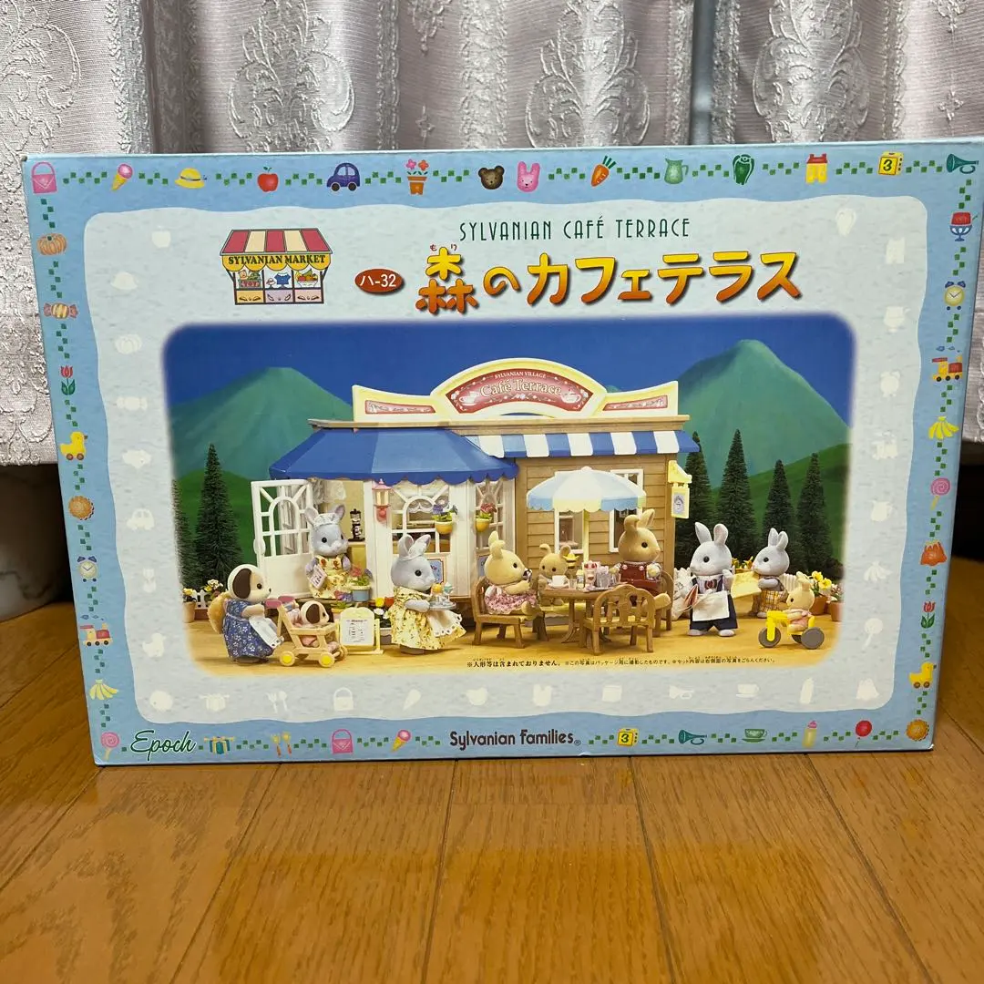 2025年最新】シルバニア カフェテラスの人気アイテム - メルカリ