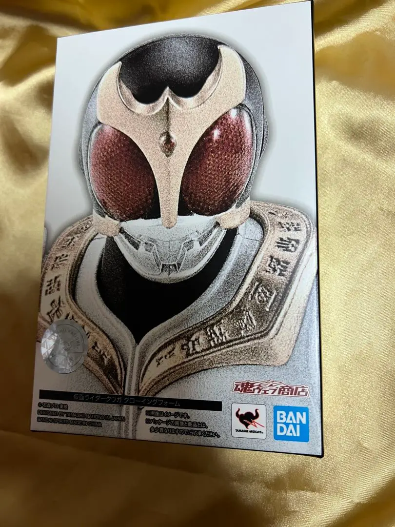 【輸送箱未開封】真骨彫製法　仮面ライダークウガ　グローイングフォーム S.H.Figuarts（真骨彫製法） 仮面ライダークウガ グローイング