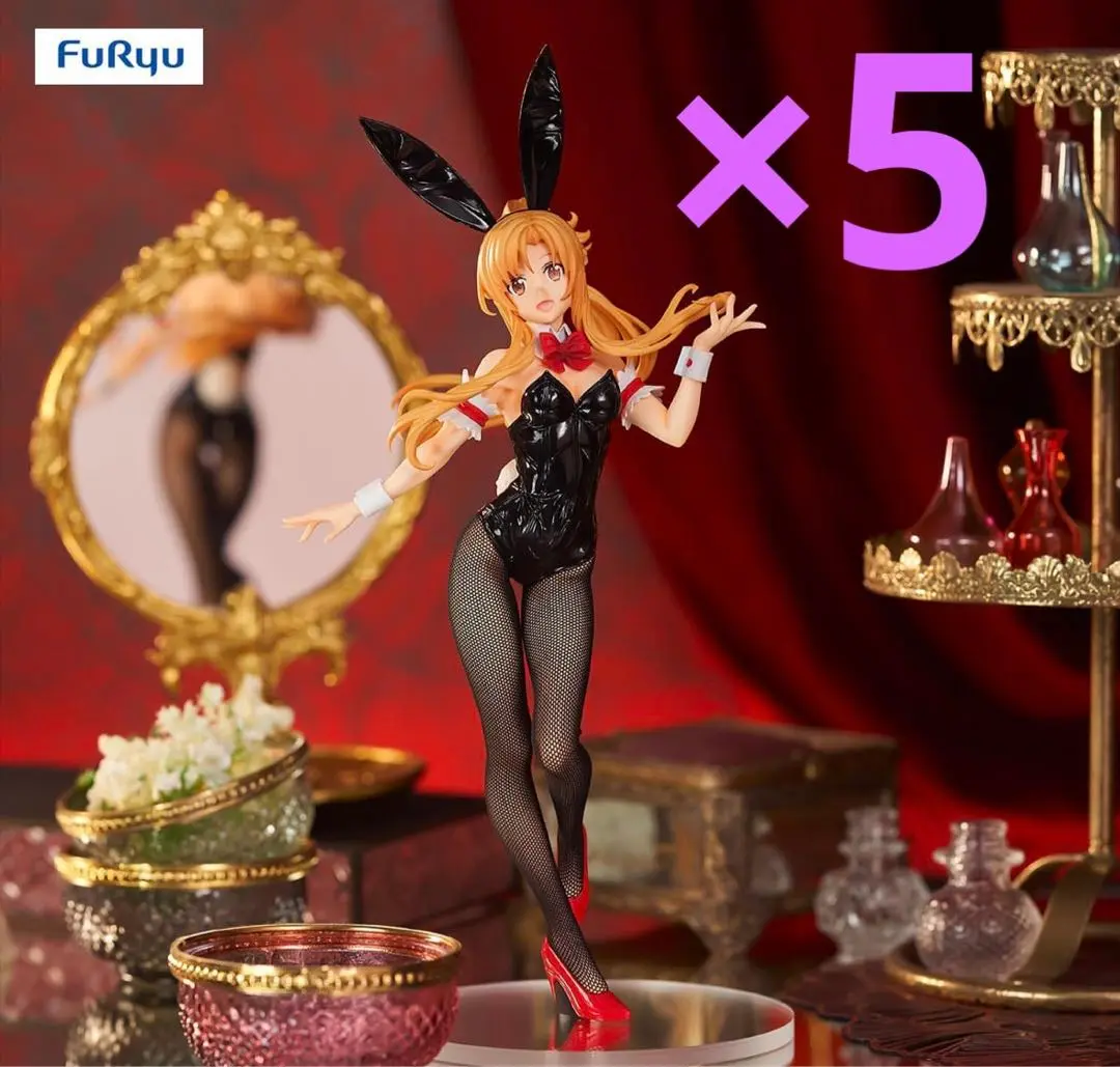 2025年最新】ソードアート・オンライン BiCute Bunnies Figure