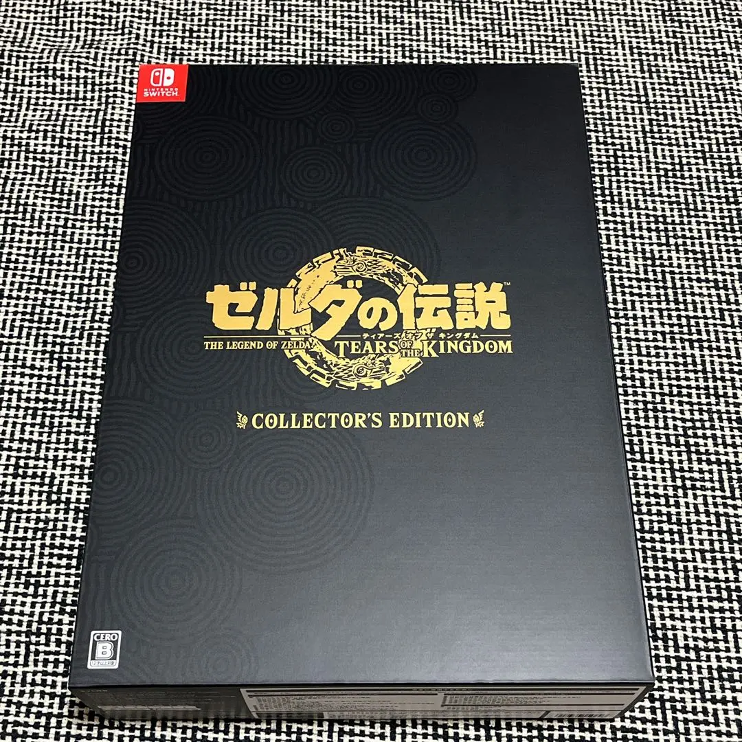 Thumbnail of The Legend of Zelda: Tears of the Kingdom Collector's Edition [Includes Software]