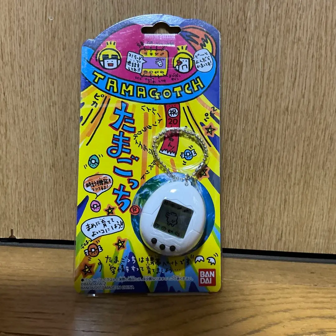 2025年最新】たまごっち 祝20しゅーねん! たまごっち 白の人気