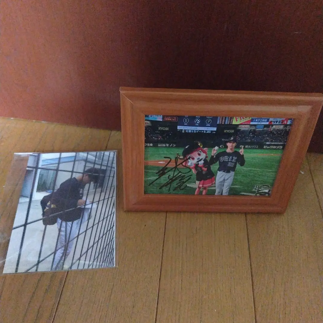 Buffaloes 齋藤 響介　初勝利記念直筆サイン入りフォトフレーム オリックス 齋藤響介初勝利記念直筆サイン入りフォトフレーム