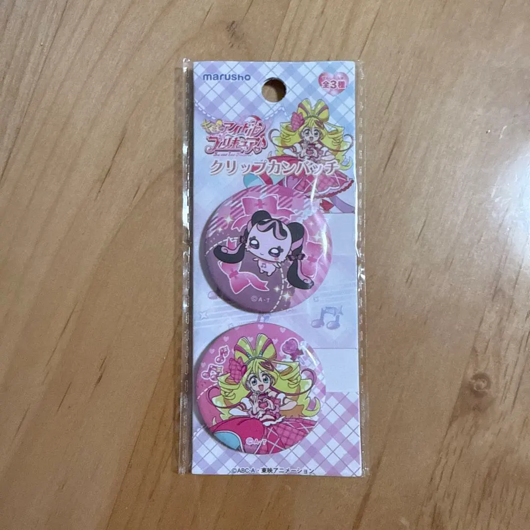 Thumbnail of Idol Precure Cure Idol Clip Badge Set of 2, Unopened, New