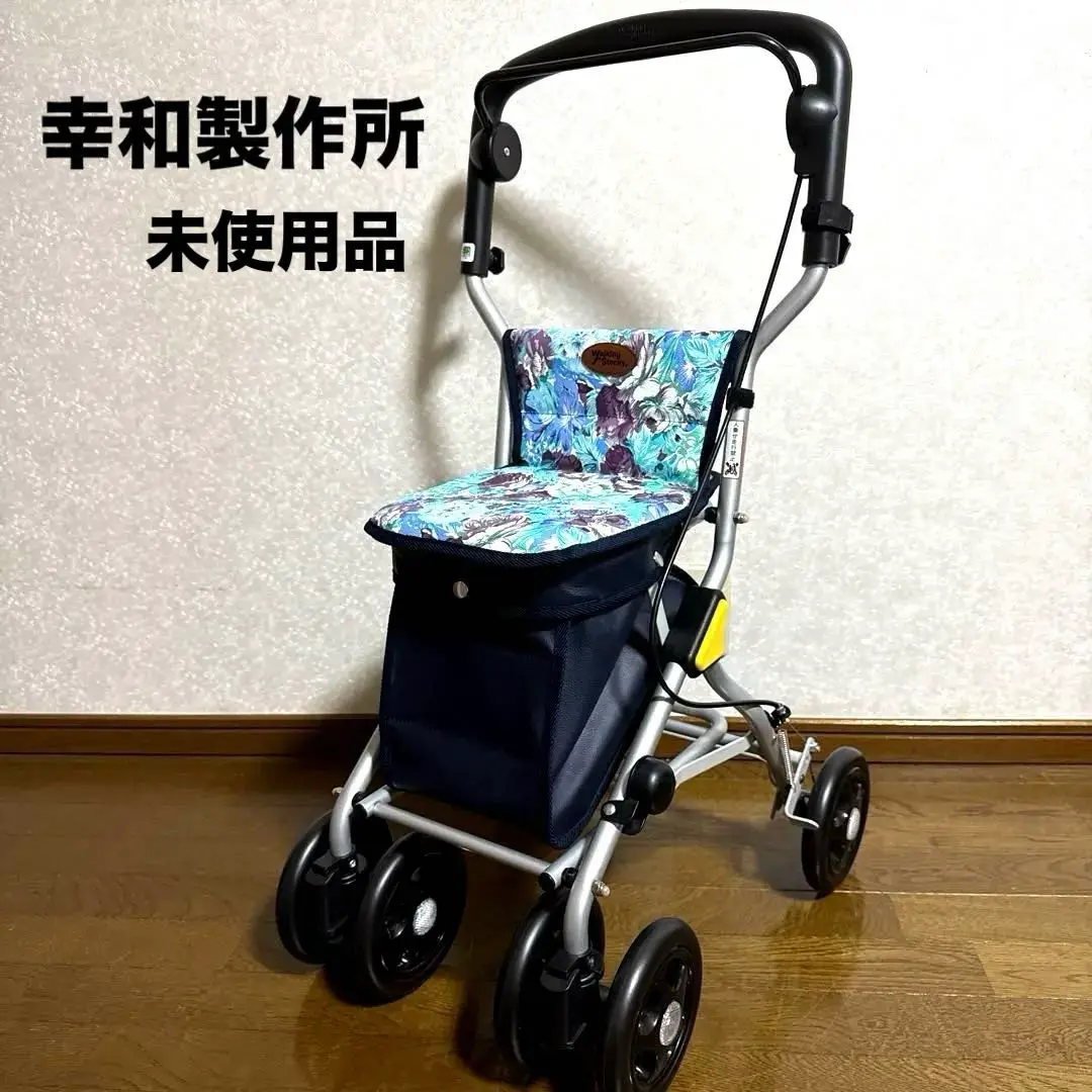 美品 Walking Stecky シルバーカー ネイビー Kowa Seisakusho - walking stecky シルバーカー 幸和製作所の