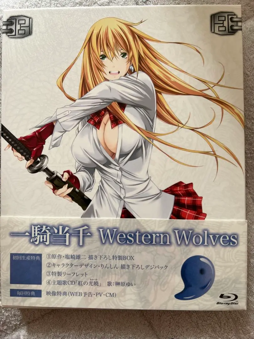 一騎当千 Western Wolves DVD-BOX〈初回生産限定盤・2枚組〉 Amazon.co.jp: 一騎当千 Western Wolves [DVD] : 浅野真澄, 日野