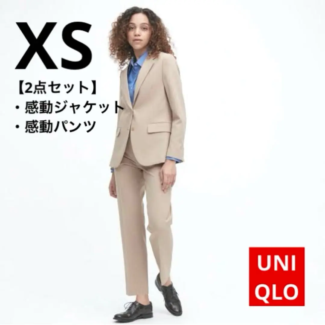 2025年最新】UNIQLO カラー：ベージュ系 パンツスーツ上下の人気