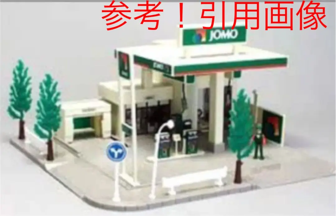2025年最新】トミカタウン JOMOの人気アイテム - メルカリ