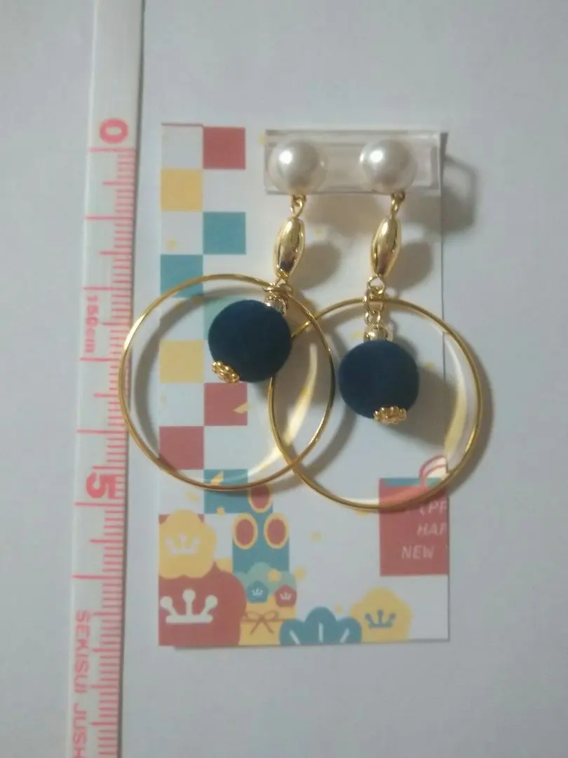 Thumbnail of Haru dake Pierce PIPPI Pierce Q