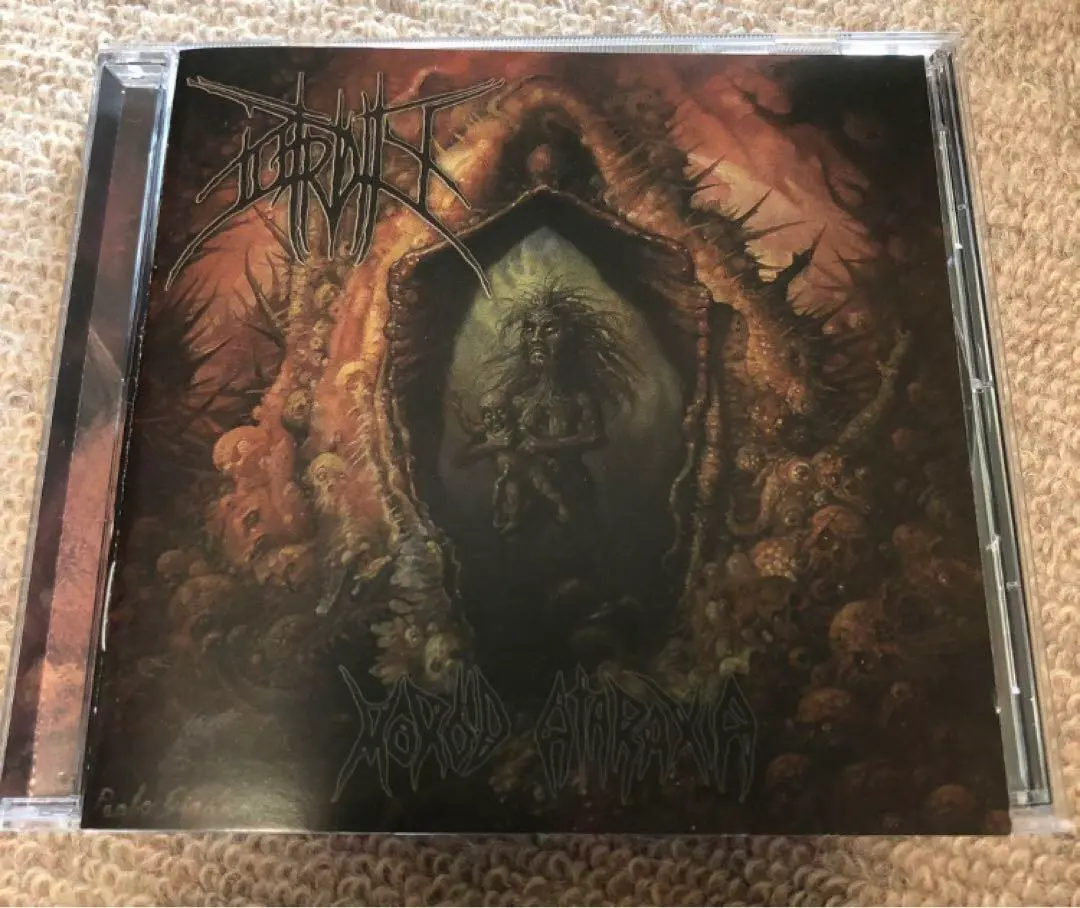 Thumbnail of Putridity's latest work: Brutal Death Metal