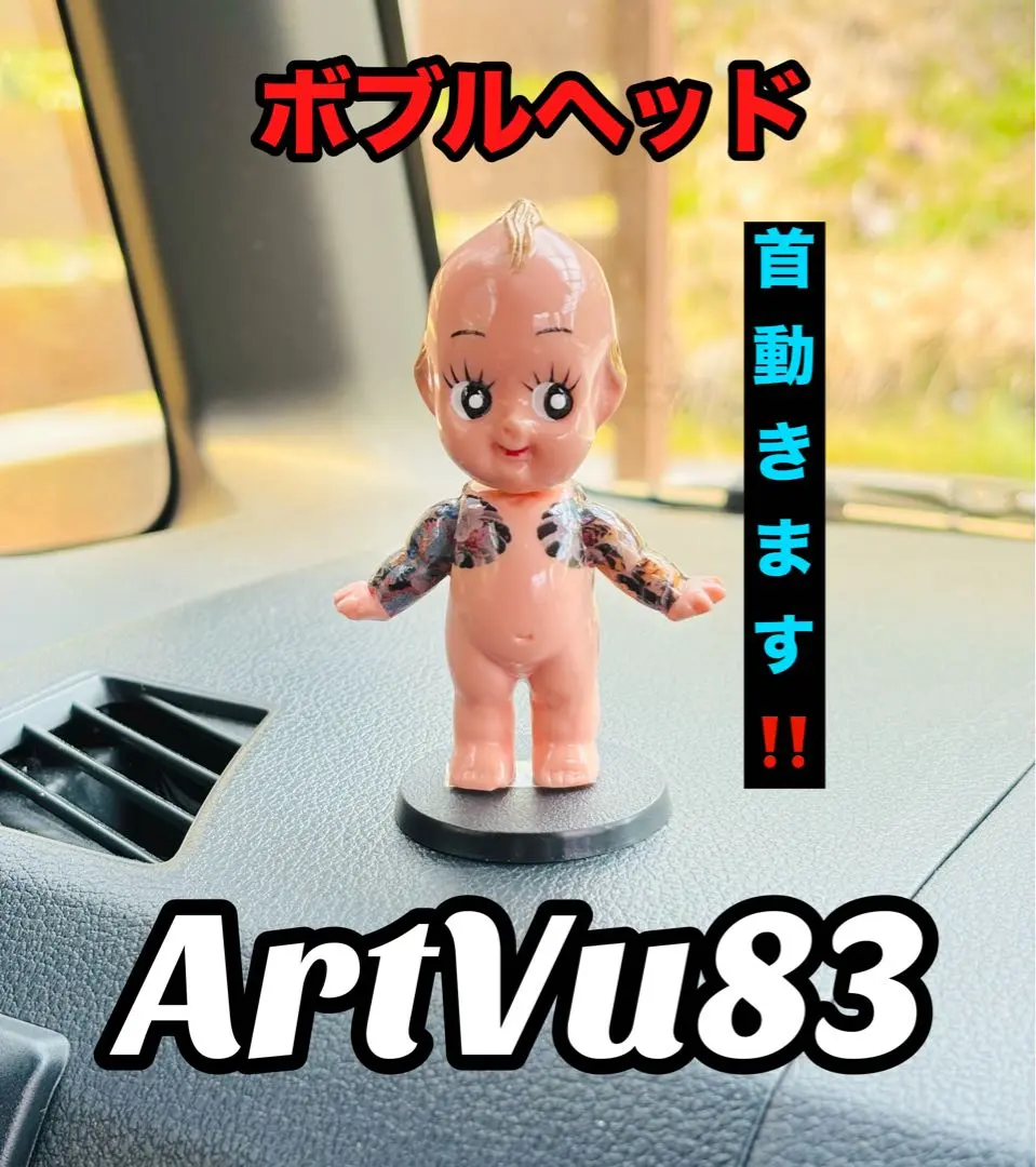 m93556551454_1.jpg?1763428699